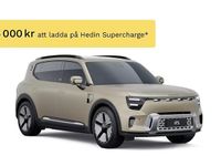 Ny Smart #5 Pro 266 kW (363 HK) 2025 SUV