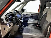 Begagnad VW Multivan 150 HK (110 kW) 2023 Orange Van