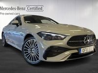 Begagnad Mercedes CLE300 AMG Line Premium Plus 204 HK (150 kW) 2025 Grå (grey) Sportkupé