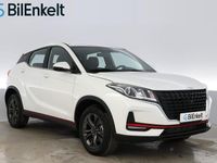 Begagnad DFSK 500 117 HK (86 kW) 2024 Vit SUV