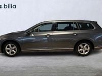 Begagnad VW Passat 192 HK (141 kW) 2016 Grå Kombi