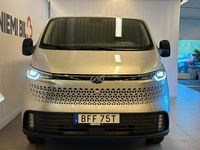 Ny Maxus eDeliver 7 150 kW (204 HK) 2025 Grå (silver metallic) Van