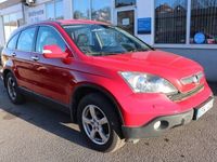 begagnad Honda CR-V 2.2 i-CTDi 4WD 140hk Dragkrok