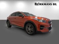 Begagnad Kia XCeed Advance 141 HK (103 kW) 2020 /rng/ orange fusion m SUV
