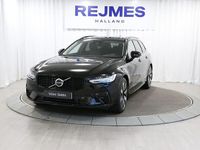 Begagnad Volvo V90 Plus 355 HK (261 kW) 2025 Blå Kombi
