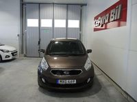 Begagnad Kia Venga Comfort 90 HK (66 kW) 2013 Ljusbrun (brun) Halvkombi