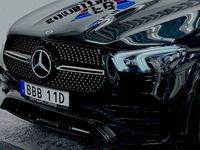 begagnad Mercedes GLE300 d/ 4M / AMG / Pano / Burmest / Drag / 360° Kam/