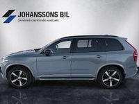 Begagnad Volvo XC90 R-Design 224 HK (164 kW) 2016 Grå SUV