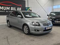 begagnad Toyota Avensis Liftback 2.0 D-4 VVT-i LÅG MILTAL!!!