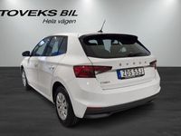 begagnad Skoda Fabia Ambition 80 MPI