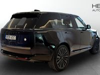 Ny Land Rover Range Rover 2026 Blå SUV