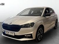 Begagnad Skoda Fabia Monte Carlo 150 HK (110 kW) 2025 Brilliant silver metallic Halvkombi