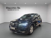 Begagnad VW Tiguan Allspace R-line 190 HK (139 kW) 2018 Svart SUV