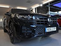 Ny VW Touareg 286 HK (210 kW) 2026 Svart SUV