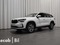 Begagnad Skoda Kodiaq 193 HK (141 kW) 2025 Moon white metallic SUV
