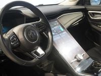 Begagnad MG Marvel R Performance 212 kW (289 HK) 2022 Blå SUV