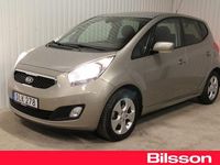 Begagnad Kia Venga Comfort 125 HK (91 kW) 2014 Grå Halvkombi