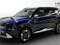 Ny Kia EV5 Plus 160 kW (218 HK) 2025 Blå SUV