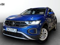 Begagnad VW T-Roc 110 HK (80 kW) 2022 Blå SUV