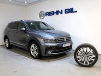 Begagnad VW Tiguan Allspace GTS 239 HK (175 kW) 2018 Mörkgrå SUV