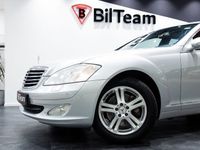 begagnad Mercedes S320 CDI 7G-Tronic Euro 4