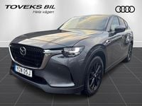 Begagnad Mazda CX-60 Exclusive-Line 192 HK (141 kW) 2023 Grå SUV