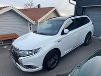 Begagnad Mitsubishi Outlander 224 HK (164 kW) 2020 Pärlemor SUV