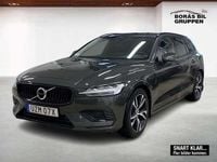 Begagnad Volvo V60 287 kW (391 HK) 2020 Kombi