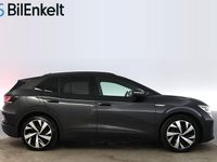 Begagnad VW ID.4 Pro Performance 150 kW (204 HK) 2021 Mörkgrå SUV