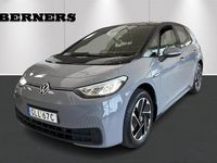 Begagnad VW ID.3 Pro Performance 152 kW (207 HK) 2022 Grå Halvkombi