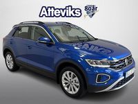 Begagnad VW T-Roc Edition 151 HK (111 kW) 2024 Blå SUV