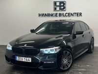 Begagnad BMW 530 iPerformance 252 HK (185 kW) 2018 Svart Sedan