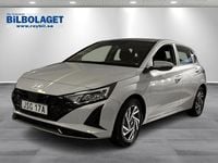 Ny Hyundai i20 Advanced 101 HK (74 kW) 2025 Lumen grey metallic Halvkombi