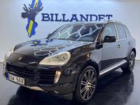 Begagnad Porsche Cayenne 290 HK (213 kW) 2007 Svart SUV