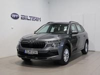 Begagnad Skoda Kamiq Selection 116 HK (85 kW) 2024 Graphite grey metallic SUV
