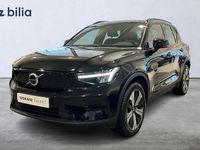 Begagnad Volvo XC40 Core 185 kW (252 HK) 2022 Svart SUV