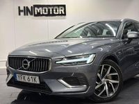 Begagnad Volvo V60 Inscription 392 HK (288 kW) 2021 Grå Kombi