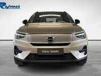 Begagnad Volvo XC40 Core 185 kW (252 HK) 2022 Ljusgrå SUV
