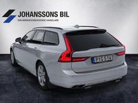 Begagnad Volvo V90 150 HK (110 kW) 2016 Silver Kombi