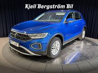 Begagnad VW T-Roc 110 HK (80 kW) 2022 Blå metallic SUV