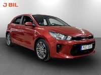 Begagnad Kia Rio 84 HK (61 kW) 2017 Röd Halvkombi