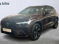 Ny Volvo XC60 349 HK (256 kW) 2026 Röd SUV
