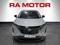 Begagnad Nissan Ariya Advance 160 kW (218 HK) 2022 Ljusgrå SUV