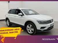 Begagnad VW Tiguan GT 190 HK (139 kW) 2020 Vit SUV