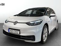 Begagnad VW ID.3 Pro Performance 150 kW (204 HK) 2023 Vit Halvkombi