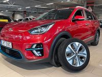 begagnad Kia e-Niro 64 kWh ADVANCE PLUS 2021, SUV