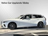 Begagnad Volvo V60 Plus 350 HK (257 kW) 2025 Grå Kombi