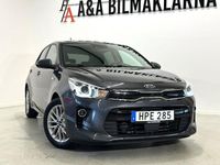 Begagnad Kia Rio 84 HK (61 kW) 2018 Grå Halvkombi