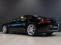 begagnad Aston Martin V8 VantageCoupé 385hk