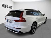 begagnad Volvo V60 B4 Diesel Plus Dark / Dragkrok / 360-kamera